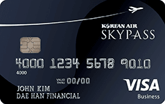SKYPASS Visa Business credit card