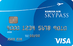 SkyBlue SKYPASS Visa credit card