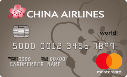 China Airlines Gold credit card