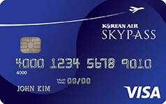 SKYPASS Visa Secured credit card